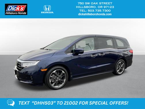 2023 Honda Odyssey 