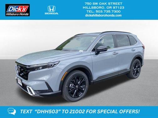 2025 Honda CR-V Hybrid Sport Touring