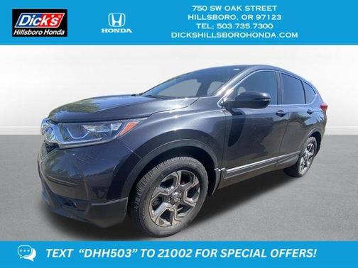 2017 Honda CR-V EX