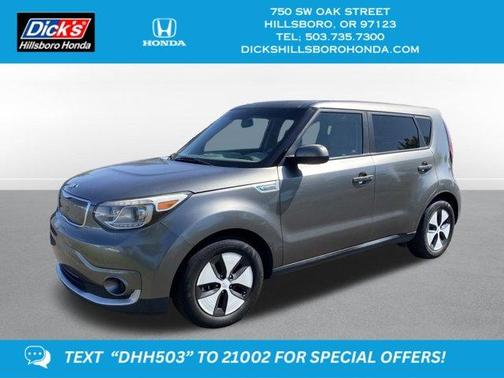 2018 Kia Soul EV EV-E