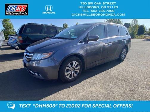 2015 Honda Odyssey EX