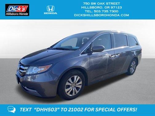 2015 Honda Odyssey EX
