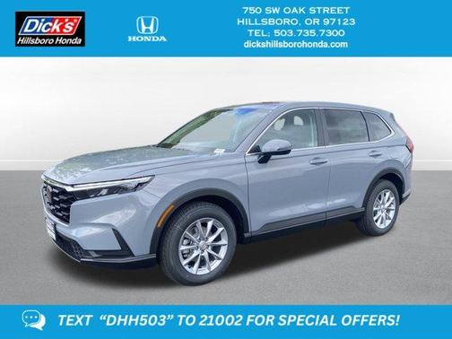 2026 Honda CR-V EX