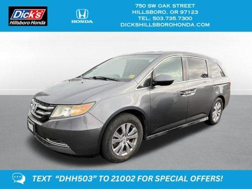 2014 Honda Odyssey EX-L