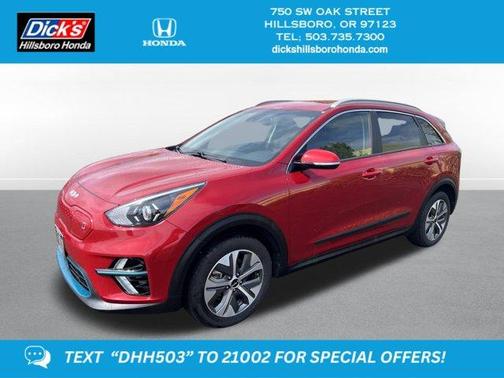 2022 Kia Niro EV EX