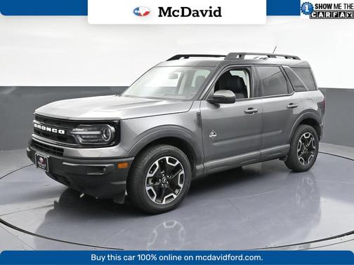 2023 Ford Bronco Sport Outer Banks