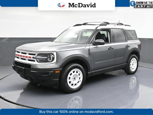 2024 Ford Bronco Sport Heritage