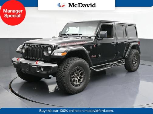 2023 Jeep Wrangler Rubicon