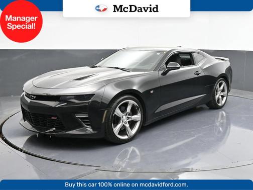 2017 Chevrolet Camaro 1SS