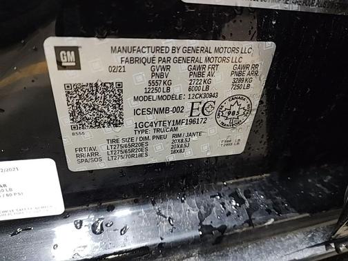 2021 Chevrolet Silverado 3500 LT