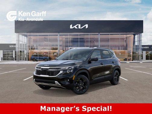 2026 Kia Seltos EX