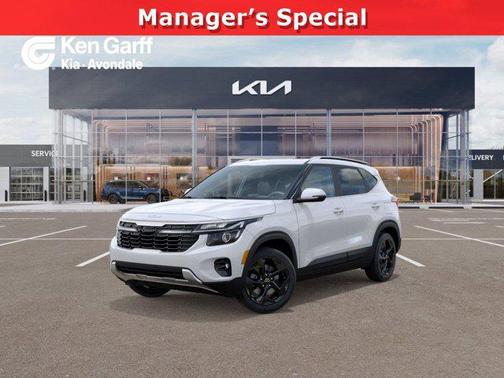 2026 Kia Seltos EX