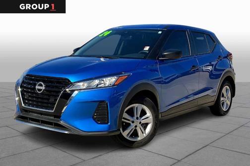 2024 Nissan Kicks S