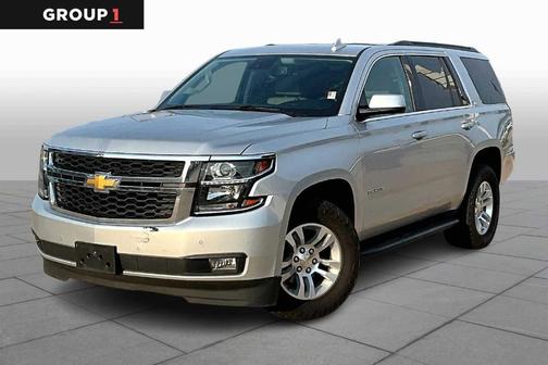 2020 Chevrolet Tahoe LT