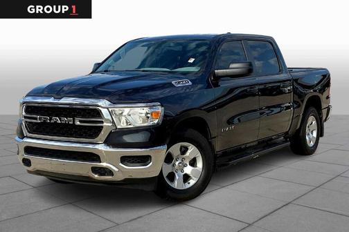 2020 RAM 1500 Tradesman