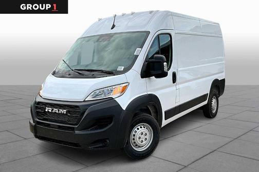 2026 RAM ProMaster 1500 Base
