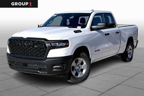 2026 RAM 1500 Tradesman