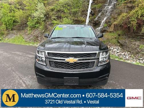 2020 Chevrolet Suburban LT