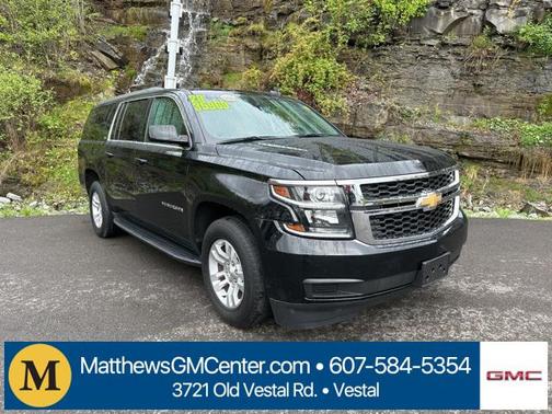 2020 Chevrolet Suburban LT