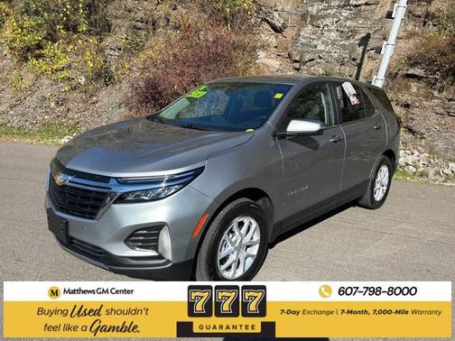 2024 Chevrolet Equinox 1LT