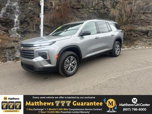 Sterling Gray Metallic 2025 Chevrolet Traverse LT