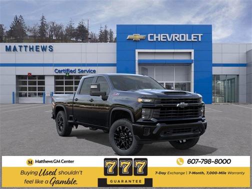 2026 Chevrolet Silverado 2500 Custom