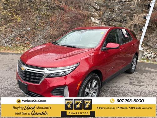 2024 Chevrolet Equinox 1LT