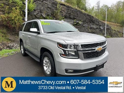 2020 Chevrolet Tahoe LT