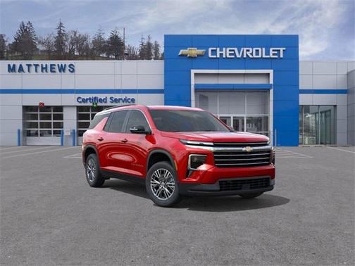2025 Chevrolet Traverse LT