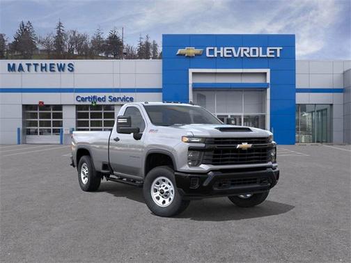 2026 Chevrolet Silverado 2500 WT