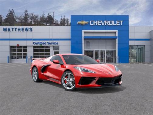 2026 Chevrolet Corvette Stingray w/1LT
