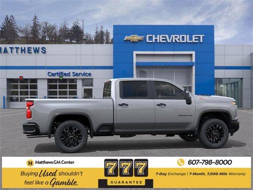 2026 Chevrolet Silverado 2500 Custom