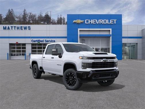 2026 Chevrolet Silverado 2500 Custom