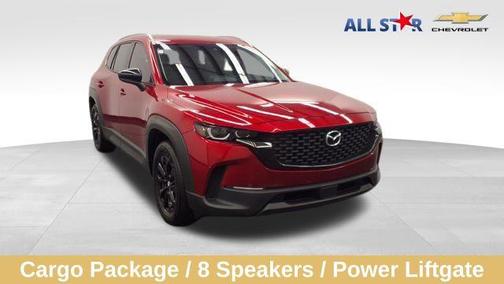 2024 Mazda CX-50 2.5 S Preferred Package