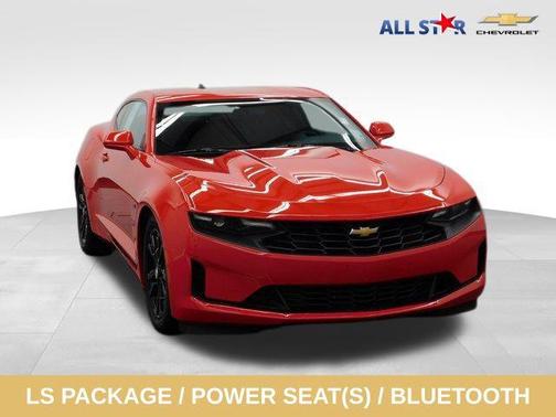 2021 Chevrolet Camaro 1LS
