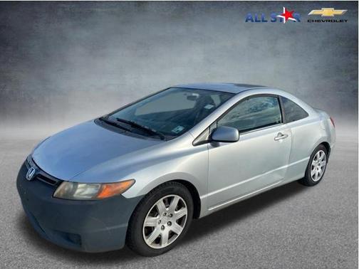 Alabaster Silver Metallic 2007 Honda Civic LX