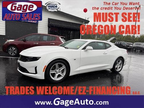 2023 Chevrolet Camaro 1LT