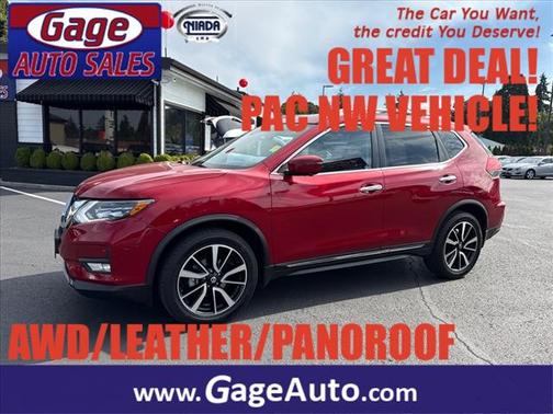 2017 Nissan Rogue SL