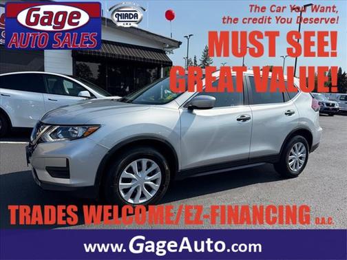 2019 Nissan Rogue S