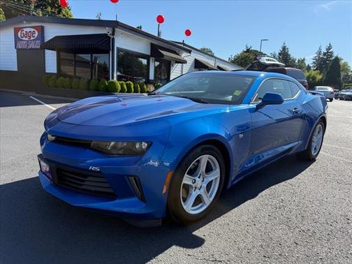 2017 Chevrolet Camaro 1LT