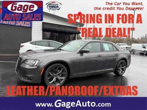 2023 Chrysler 300 S