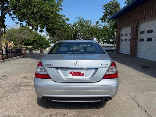 2008 Mercedes-Benz S-Class 4MATIC