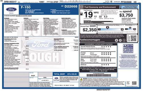 2023 Ford F-150 Lariat