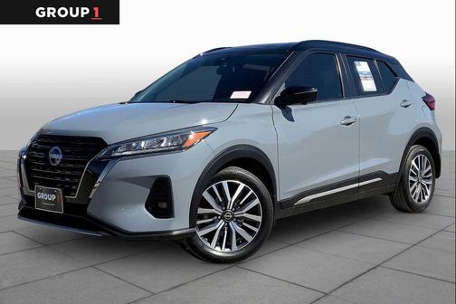 Boulder Gray Pearl 2023 Nissan Kicks SR SUV
