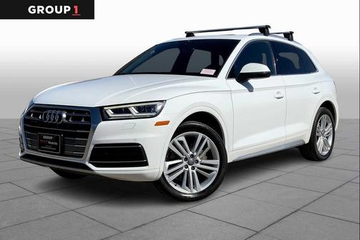 2018 Audi Q5 2.0T Premium Plus