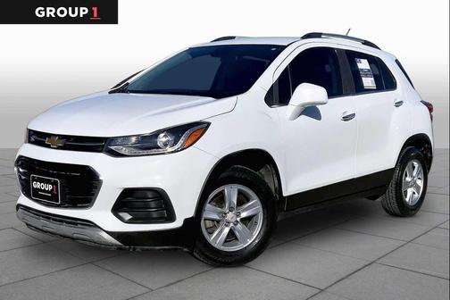 Summit White 2018 Chevrolet Trax LT