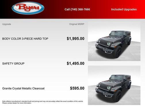 2025 Jeep Wrangler 4xe Sahara