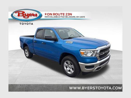 2024 RAM 1500 Tradesman