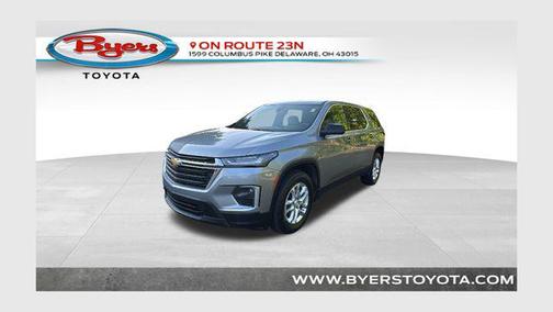 Sterling Grey Metallic 2023 Chevrolet Traverse LS