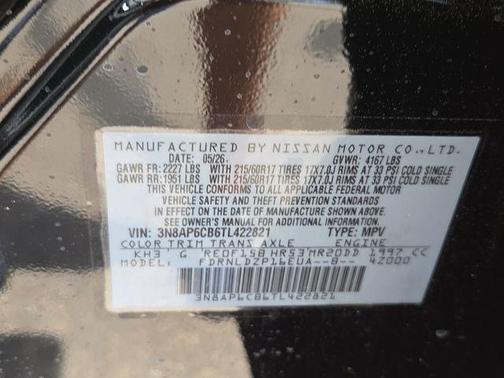 Super Black 2026 Nissan Kicks SV